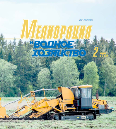                         Processes of enzymological transformation of nitrogen in reclaimed peat soils
            