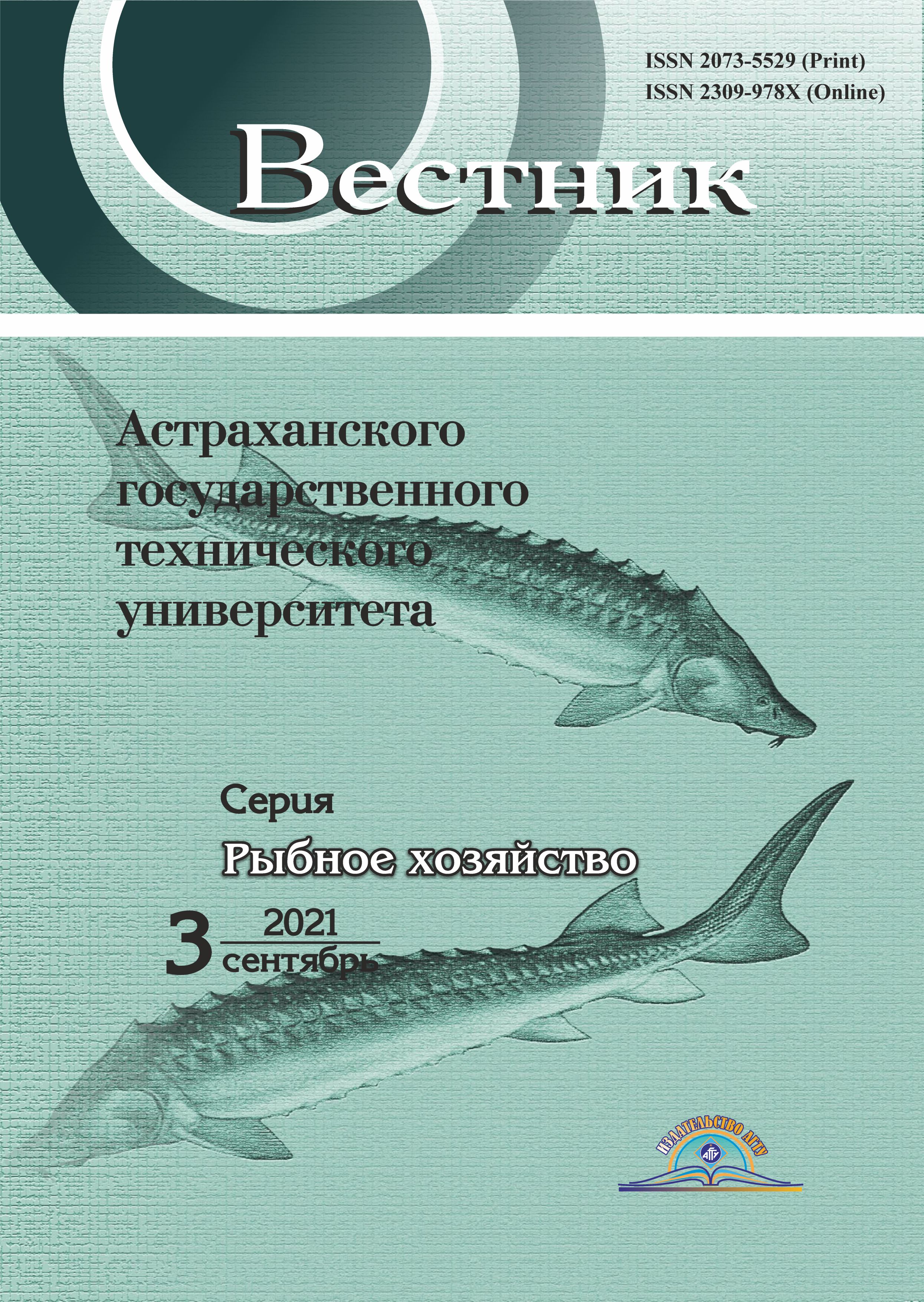             ОСОБЕННОСТИ РАЗВИТИЯ ФИТОПЛАНКТОНА СРЕДНЕГО КАСПИЯ  В ЛЕТНИЙ ПЕРИОД
    