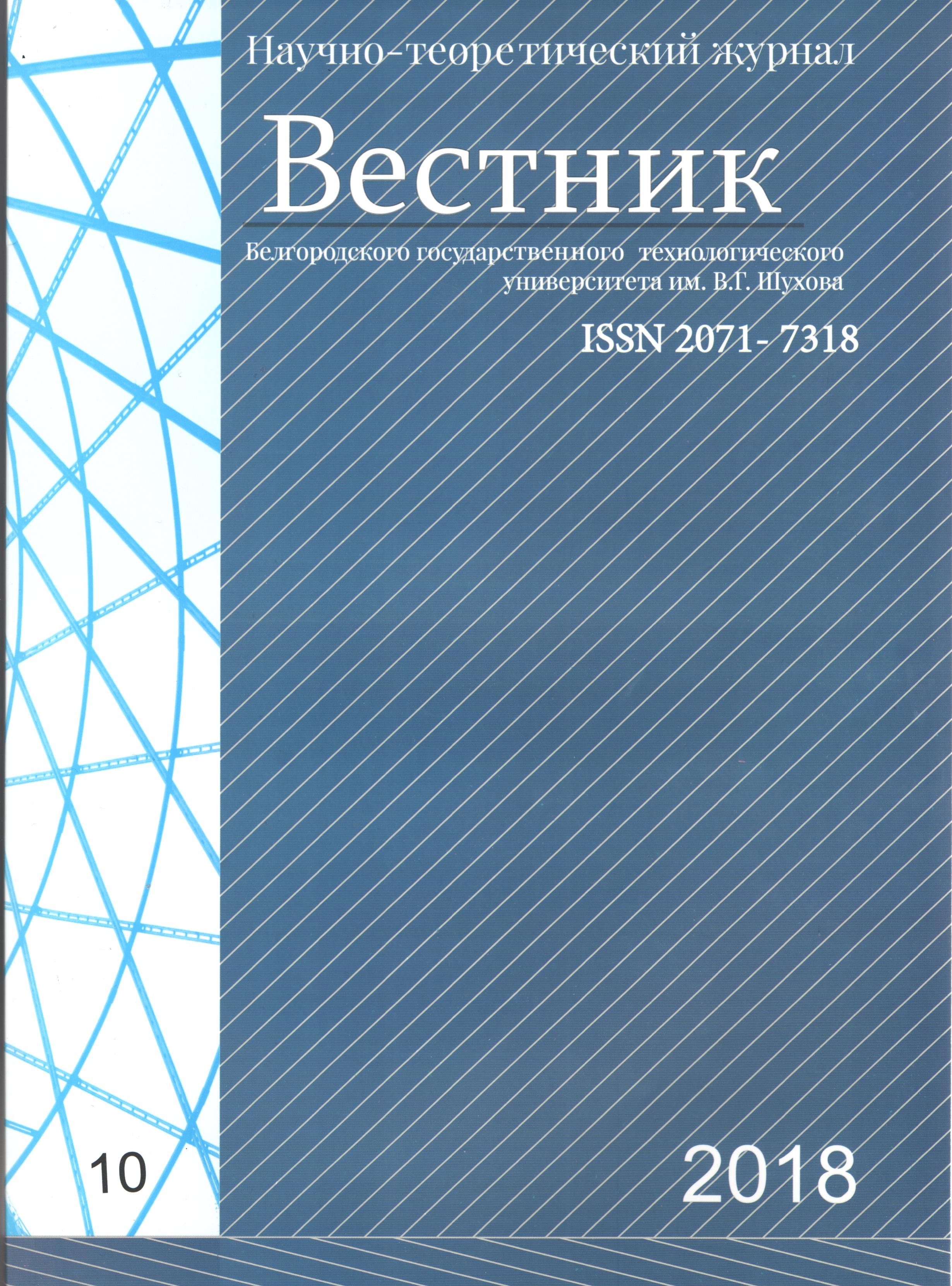            СПОСОБЫ И СРЕДСТВА ЛОКАЛИЗАЦИИ ПЫЛЕВЫДЕЛЕНИЙ  В КОСМЕТОЛОГИЧЕСКИХ КАБИНЕТАХ
    